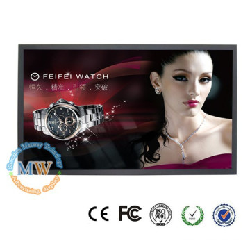 high brightness 50" LCD monitor with HDMI DVI VGA connector